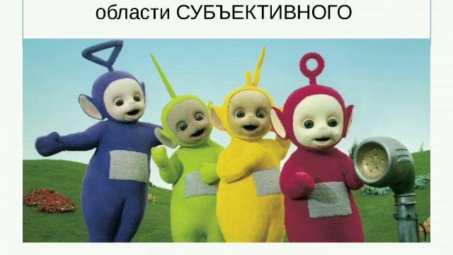 Арт менеджмент смотреть онлайн