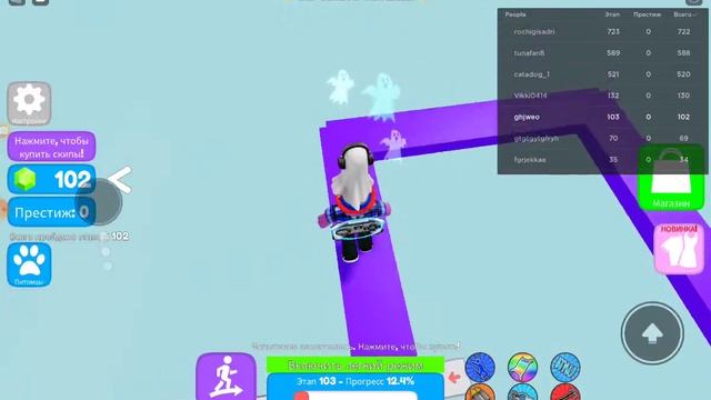 Как можно стать крутым ютубером по roblox смотреть до нуля до самых крутых подписок смотреть онлайн