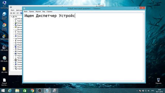 Что делать если нет нужного расширения экрана! смотреть онлайн