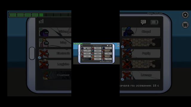 Амонг ас захожу в случайние комнаты своих подписчиков смотреть онлайн