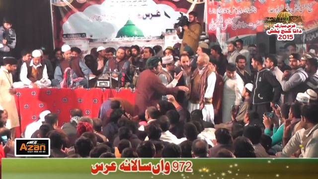 NAZIR EJAZ FARIDI QAWALI {DATA PIYA SARKAR } @SufiStudio92 смотреть онлайн