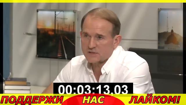 УКРА.ИНА НАКОНЕЦ-ТО ПРО3РЕЛА!!! 3ЕЛЕНСКИЙ и ПОРОШЕНКО ДОЛЖНЫ ОТВЕТИТЬ НАРОДУ!!! смотреть онлайн