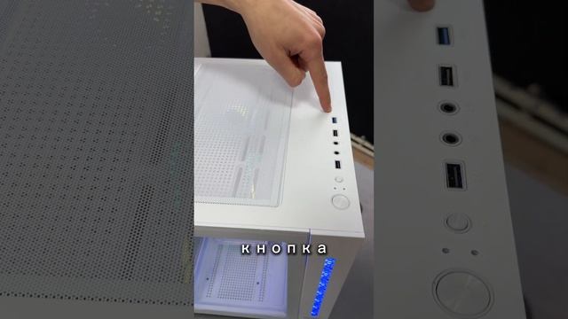  Компьютерная Конфетка