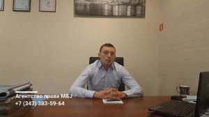 Выделение доли в натуре (в квартире, доме)