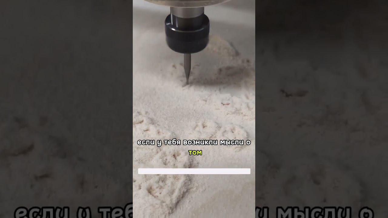 Работа в своей мастерской смотреть онлайн