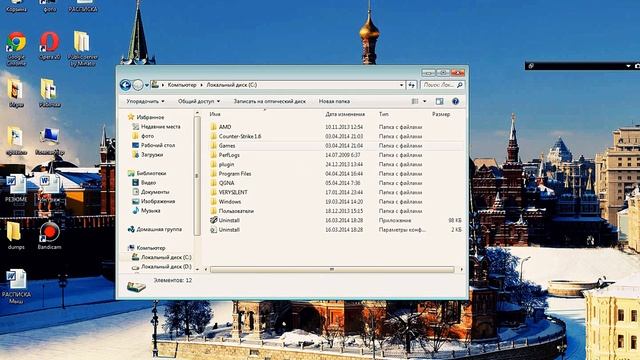 Как сделать чтоб Bandicam делал запись более 10 минут. смотреть онлайн
