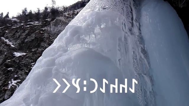 Aqqan Suu / Аккан суу смотреть онлайн