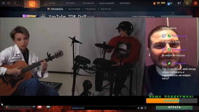 глазки болят смотреть онлайн