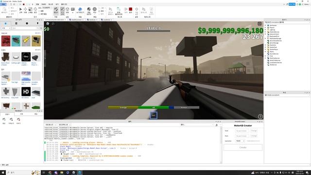 roblox gun recoil test смотреть онлайн