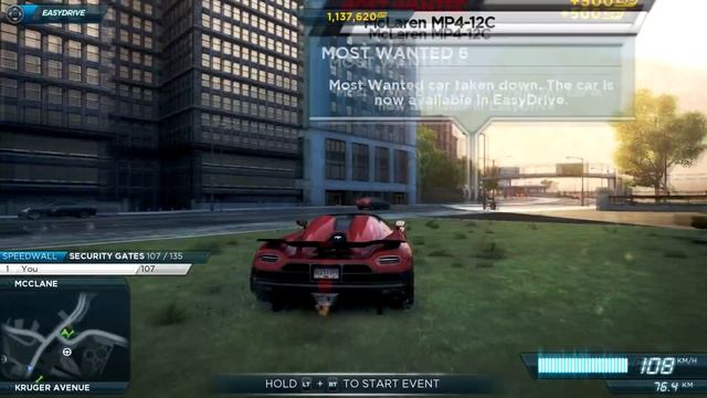 NFS: Most Wanted - Jack Spots Locations Guide - 74/123 смотреть онлайн