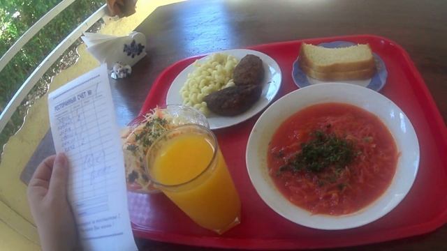#3.Чудо природы, или Новоафонская пещера ? Где недорого и вкусно поесть? Море и пляж в Новом Афоне смотреть онлайн