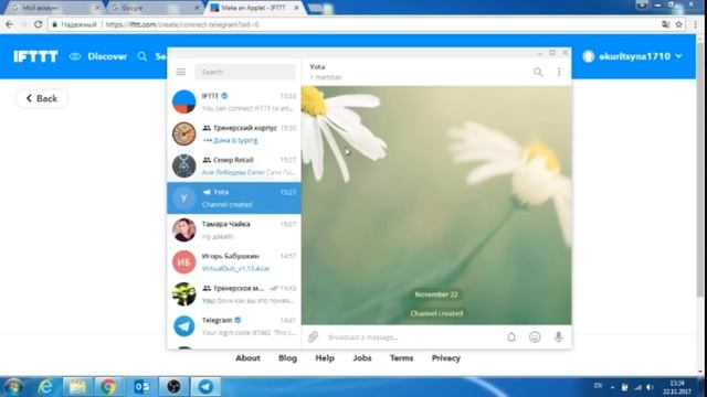 Инструкция по созданию бота телеграмм смотреть онлайн