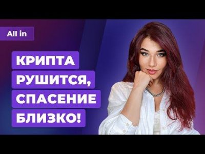 Игровые новости и обзоры