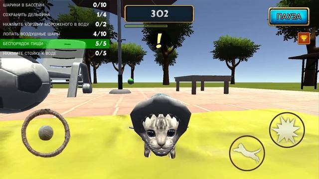 Симулятор Кота #11 Кошка Акула. Новые локации в Cat Simulator Kitty Craft на пурумчата