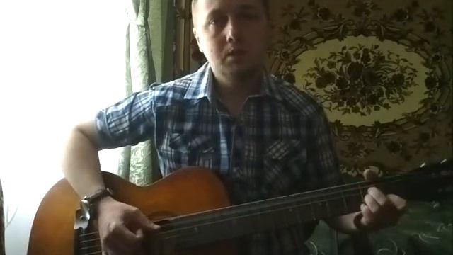 Сплин - Бог устал нас любить (cover) смотреть онлайн