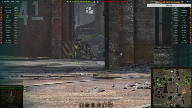 [World of Tanks] Я ДЕЛАЮ ЭТО ПО КД !!! смотреть онлайн