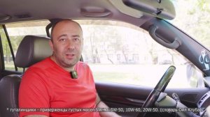 Mazda SUPRA-X Original oil 0W-20 - НОВОЕ масло для двигателей SkyActive X.