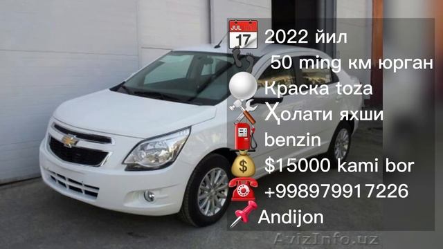 NEXIA 3 KOBALT MASHINALARI SOTILADI ANDIJON MASHINA BOZORI YANGI MASHINALAR ARZON MASHINALAR 4FEVRA