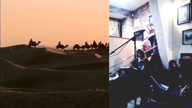 Караван смотреть онлайн