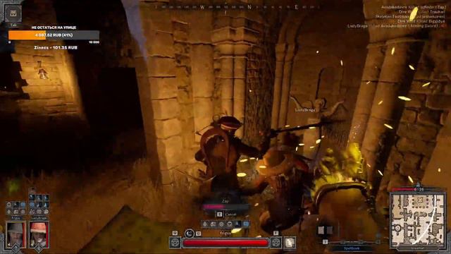 СТОИТ ЛИ DARK AND DARKER СВОИХ ДЕНЕГ? ОБЗОР EARLY ACCESS #darkanddarker #днд