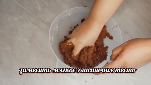 Готовим экзотику дома