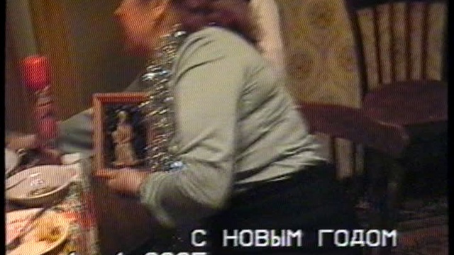 Новый год-Деревня(2005) смотреть онлайн