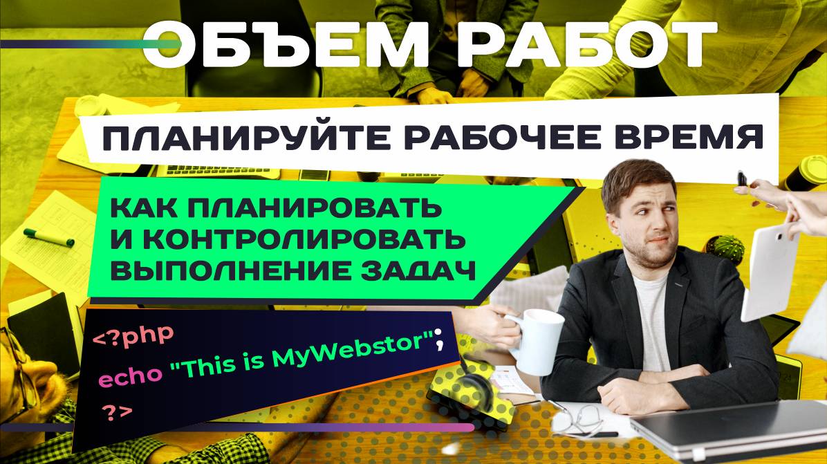 Приложение 