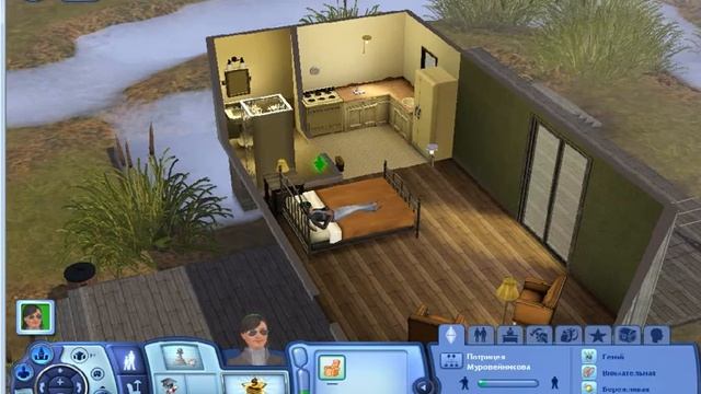 the sims 3 карьера (микрофон) смотреть онлайн