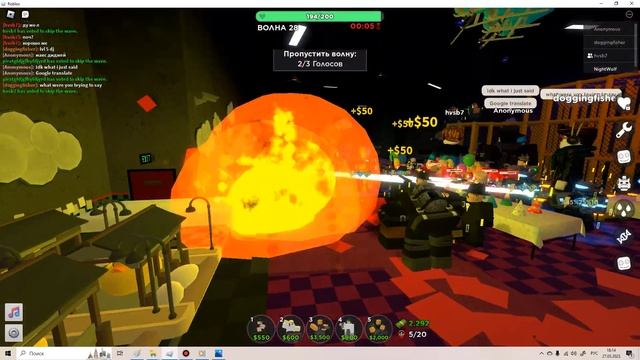 Прохождение Пицца Пати в Tower Defense Simulator в роблокс смотреть онлайн