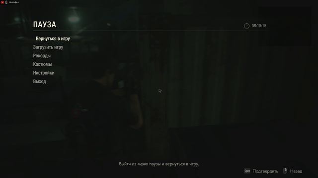 RESIDENT EVIL 2 / BIOHAZARD RE:2. Финал за Леона. Прохождение #7. смотреть онлайн