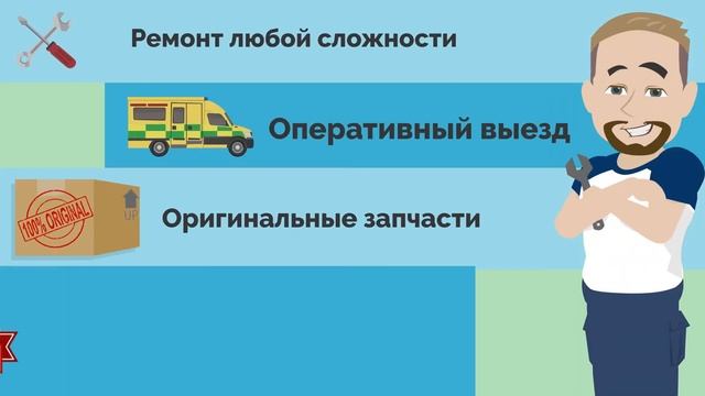 Ремонт холодильников г.Ульяновск смотреть онлайн