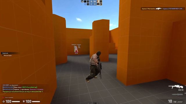 ОБЗОР ЧИТА WEAVE!