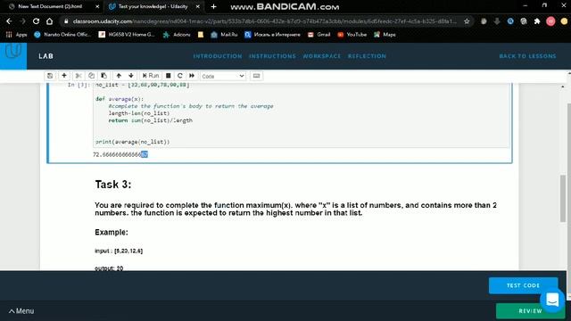 UDACITY [] Knowledge in Python [] Lab-Project-2 [] Full-Stack Development Track []2021 Test Passed смотреть онлайн
