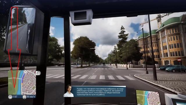 Bus Simulator ps4 обзор смотреть онлайн