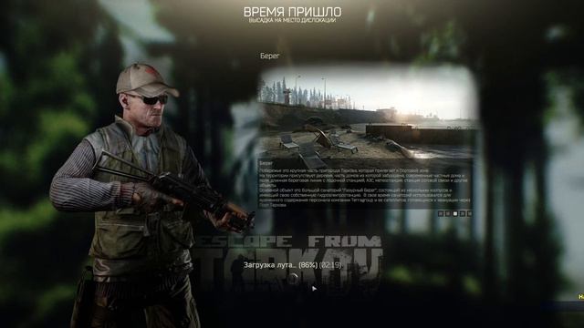 Dayz. Пробуем выжить. Стрим под музончик. смотреть онлайн