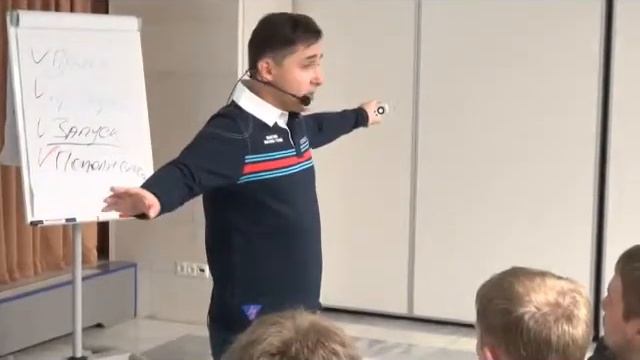 Эрдман Система запуска партнеров в бизнес смотреть онлайн