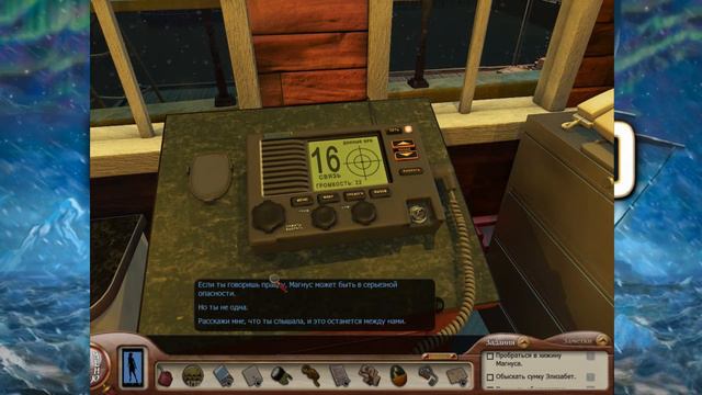 Nancy Drew: Sea of Darkness Часть 2 смотреть онлайн