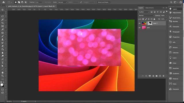 How to invert masks in Photoshop смотреть онлайн