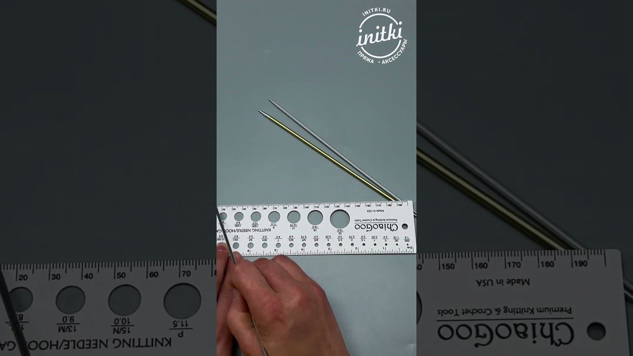 Как узнать диаметр спиц, если они не подписаны? смотреть онлайн
