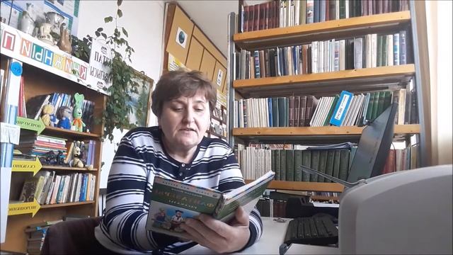 Читайте с нами! Рассказ Николая Носова "Затейники" смотреть онлайн