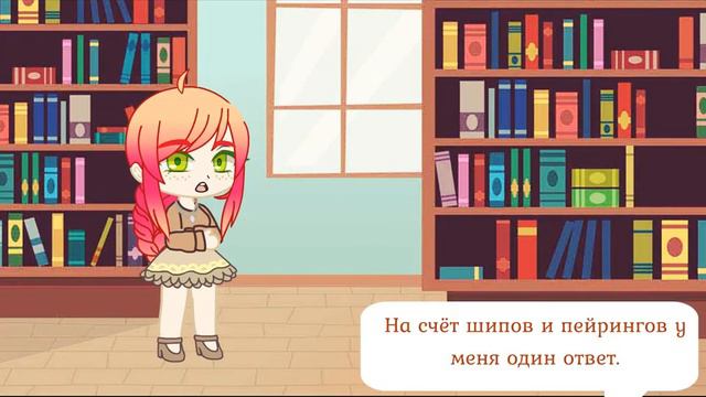 ~[Но эксперты в фанфиках...]~ -meme- _UnderTale_ (оригинал) смотреть онлайн