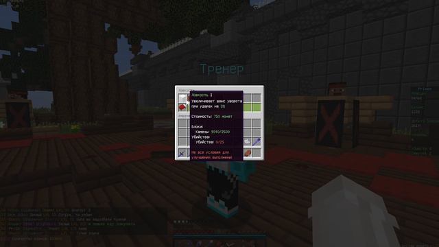 VimeWorld | Prison #3 6й уровень , тюремный подвал , открываю ключи , включил бустер блоков смотреть онлайн