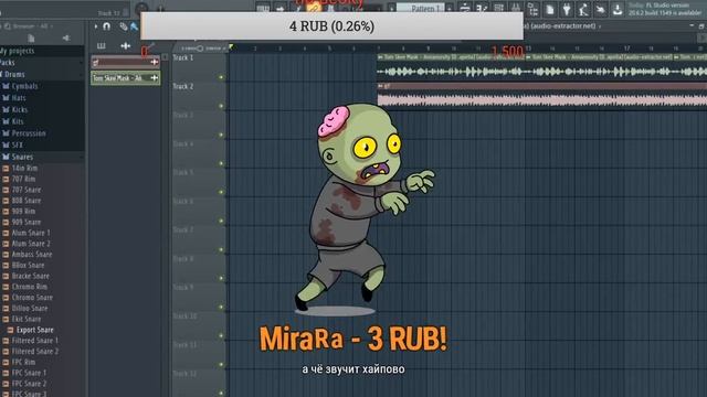 заявочка на comeback смотреть онлайн