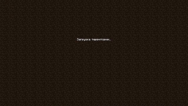 я с папой на Ares Mine