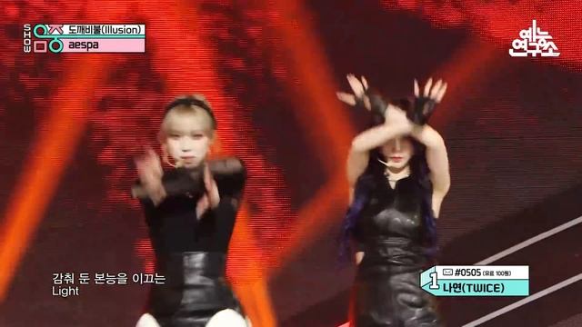 Aespa.zip ? Black Mamba부터 Drama까지 | Show! MusicCore