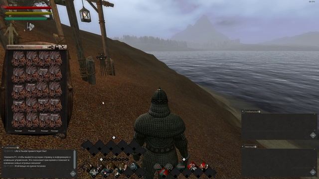 Life is Feudal: Your Own. Гайд 15. Броня.