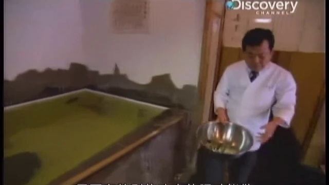 Фугу (Fugu). Полный цикл - от промысла до сервировки блюда