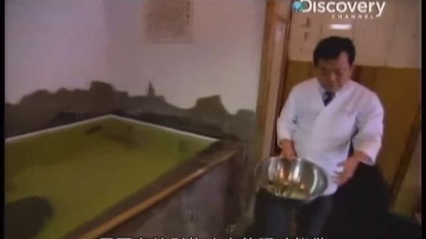 Фугу (Fugu). Полный цикл - от промысла до сервировки блюда