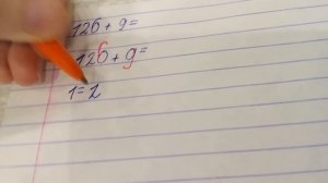 Как исправить цифры.