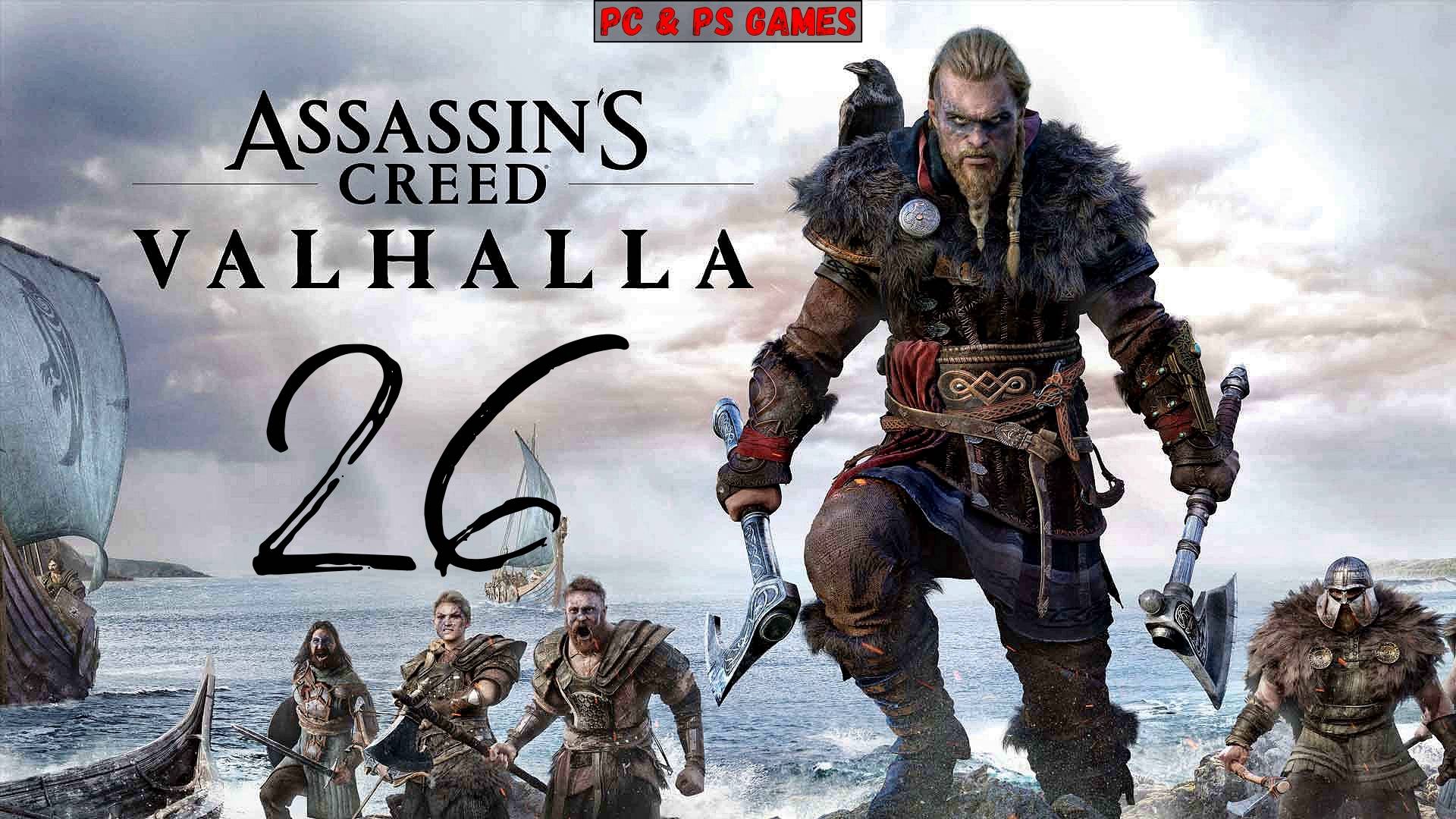 Assassin's Creed Valhalla Part 26